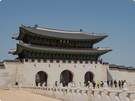 Korea Selatan